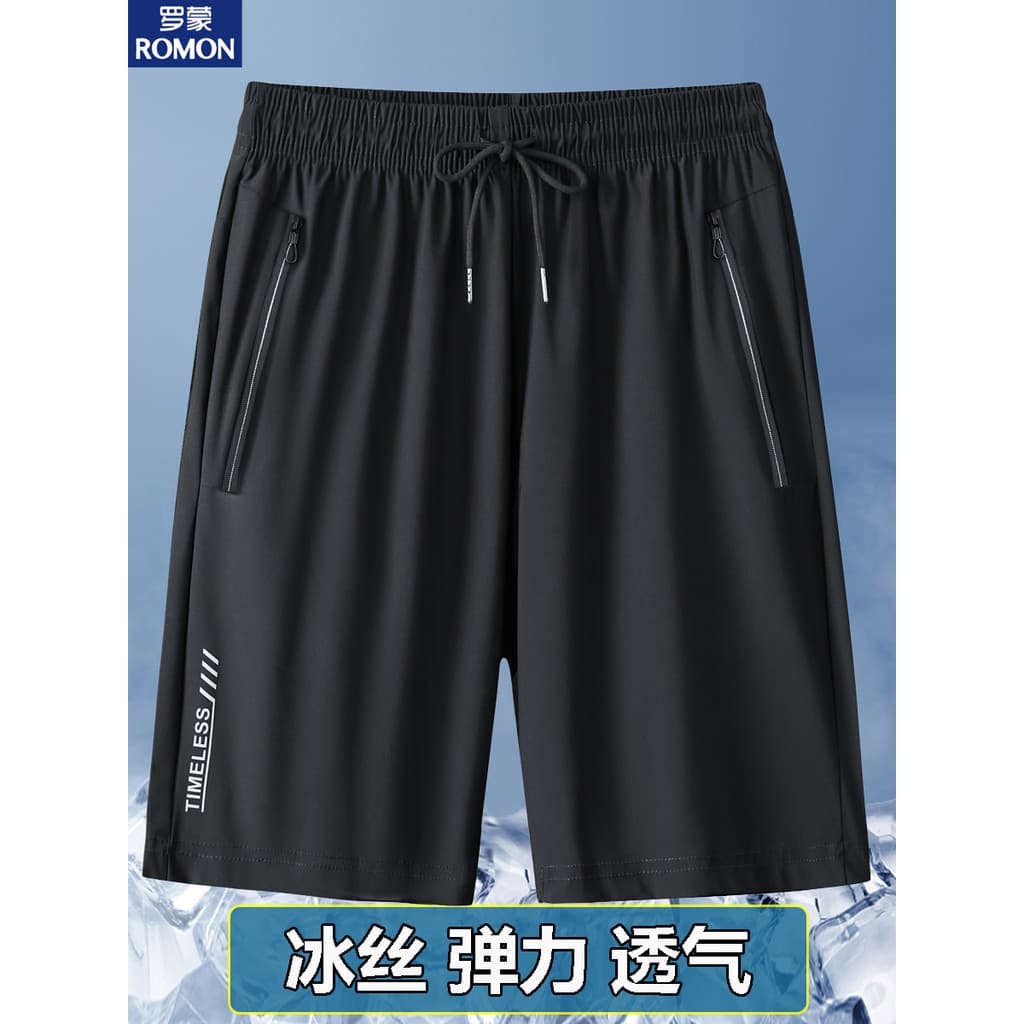 Lomon gelo seda alta elástica de secagem rápida Shorts de cinco pontos masculino verão Plus Size calças esportivas gorda
