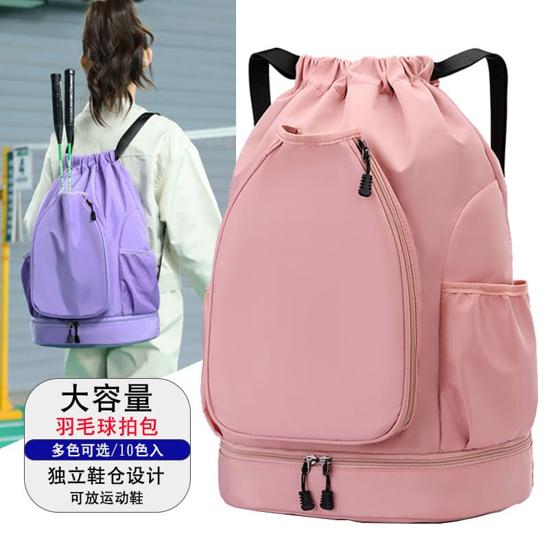 2026 novo estilo saco de raquete de Badminton feminino Oxford pano cordão bolso cordão mochila masculino grande capacida