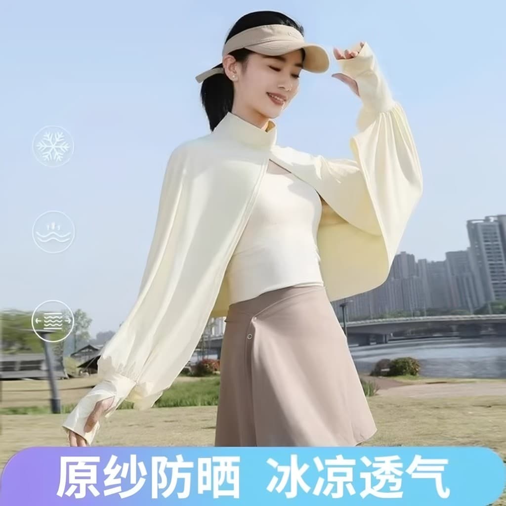 Protetor solar de seda gelo xale feminino verão novo estilo ao ar livre ciclismo condução blusa solta pára-sol respiráve
