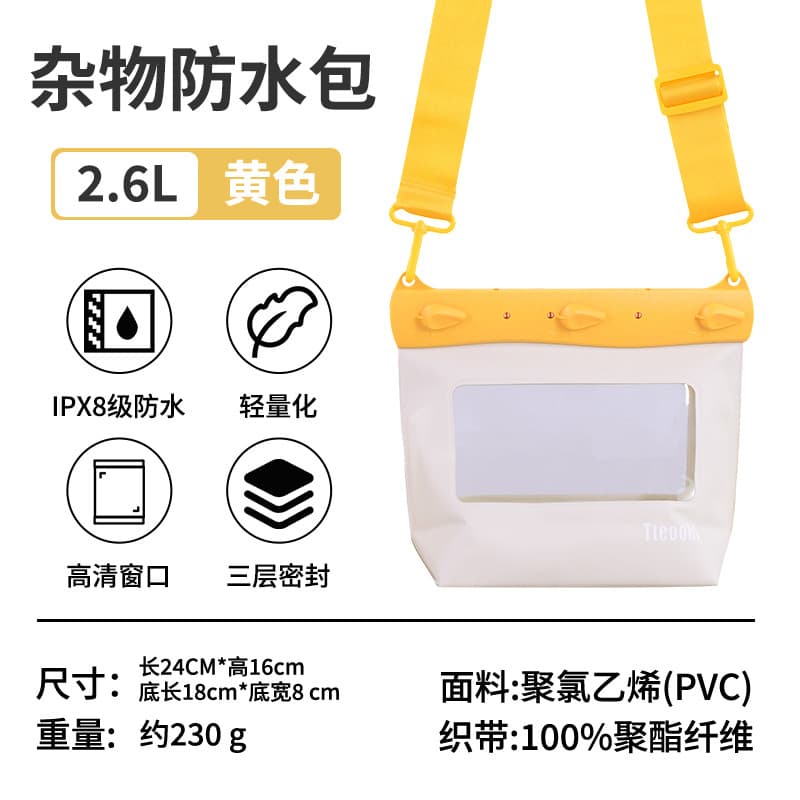 Amarelo médio tela de toque à prova dwaterproof água saco grande capacidade armazenamento do telefone móvel diversos sac