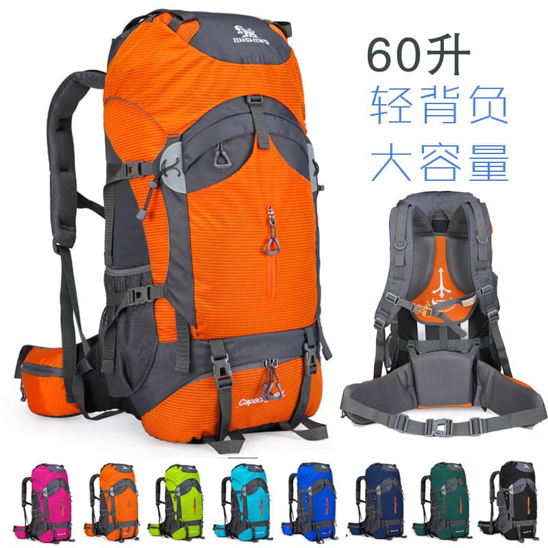 Bolsa de caminhada ao ar livre mochila impermeável das mulheres dos homens grande capacidade 60L L equipamento acampamen