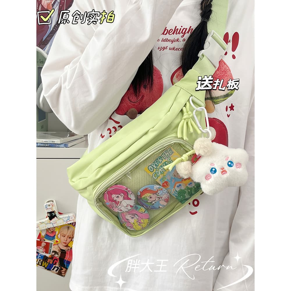 Bolsa de dor de estudante bidimensional fofa Bar Chirp menina japonesa INS nicho Design All-Match bolsa mensageiro de um