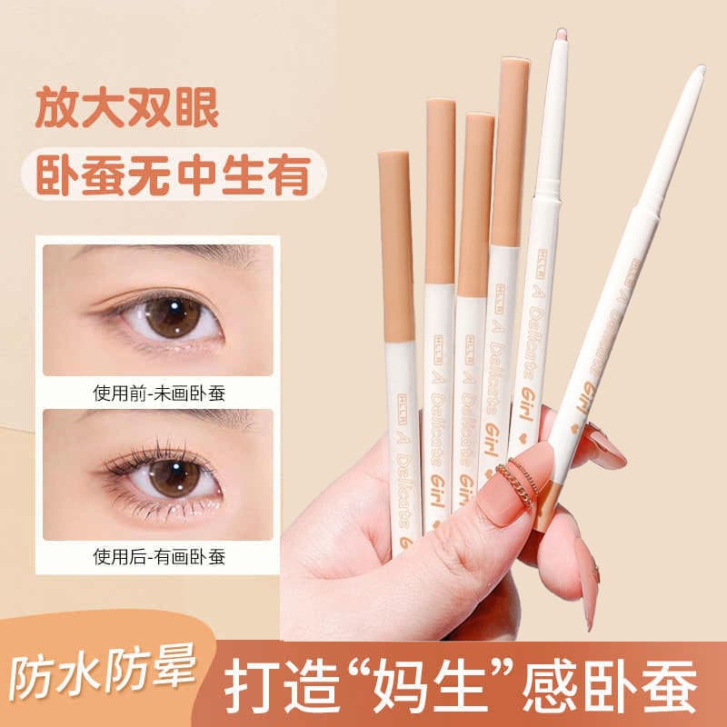 Li Jiaqi caneta de sombra de bicho-da-seda, delineador de cor perolada, à prova d'água, à prova de óleo, sem manchas, br
