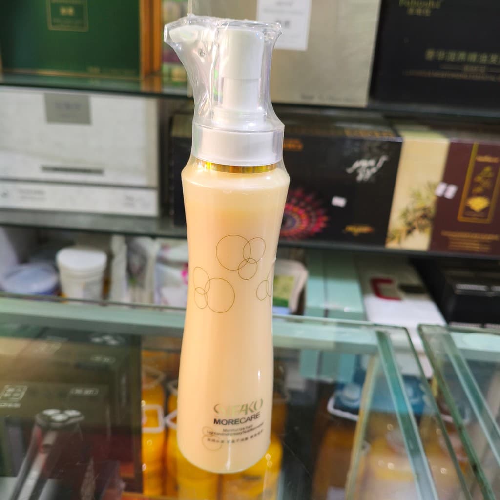 Shiko Aminoácido 350ml Reparação Sedosa Aminoácido Leave-In Condicionador Máscara Capilar Reparação de Danos Loja Física