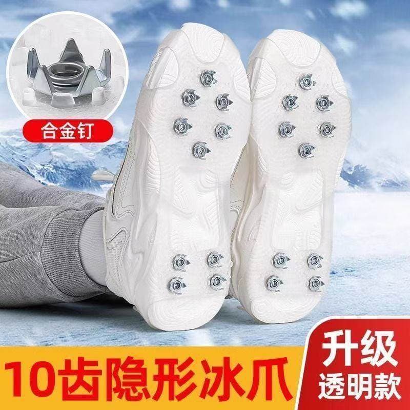 Crampons capa de sapato antiderrapante superfície de gelo neve capa de sapato antiderrapante caminhadas ao ar livre capa