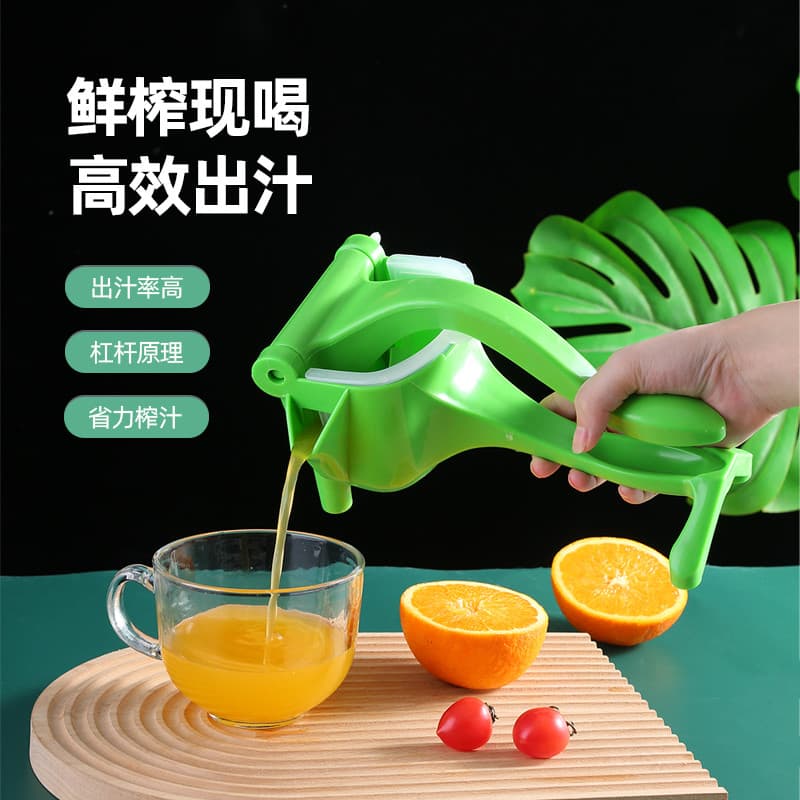 Espremedor manual portátil multifuncional doméstico limão espremedor de frutas pequeno espremedor manual plástico