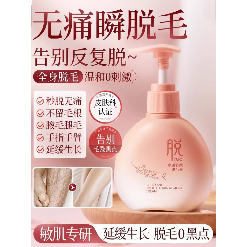 Creme de remoção de pelos para axilas femininas, sem deixar manchas pretas, Remove permanentemente raízes, corpo inteiro