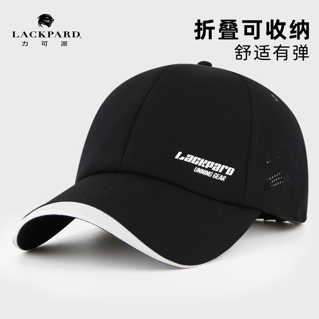 Lackpard boné de beisebol elástico ao ar livre chapéu de secagem rápida masculino quatro estações esportes correndo cicl