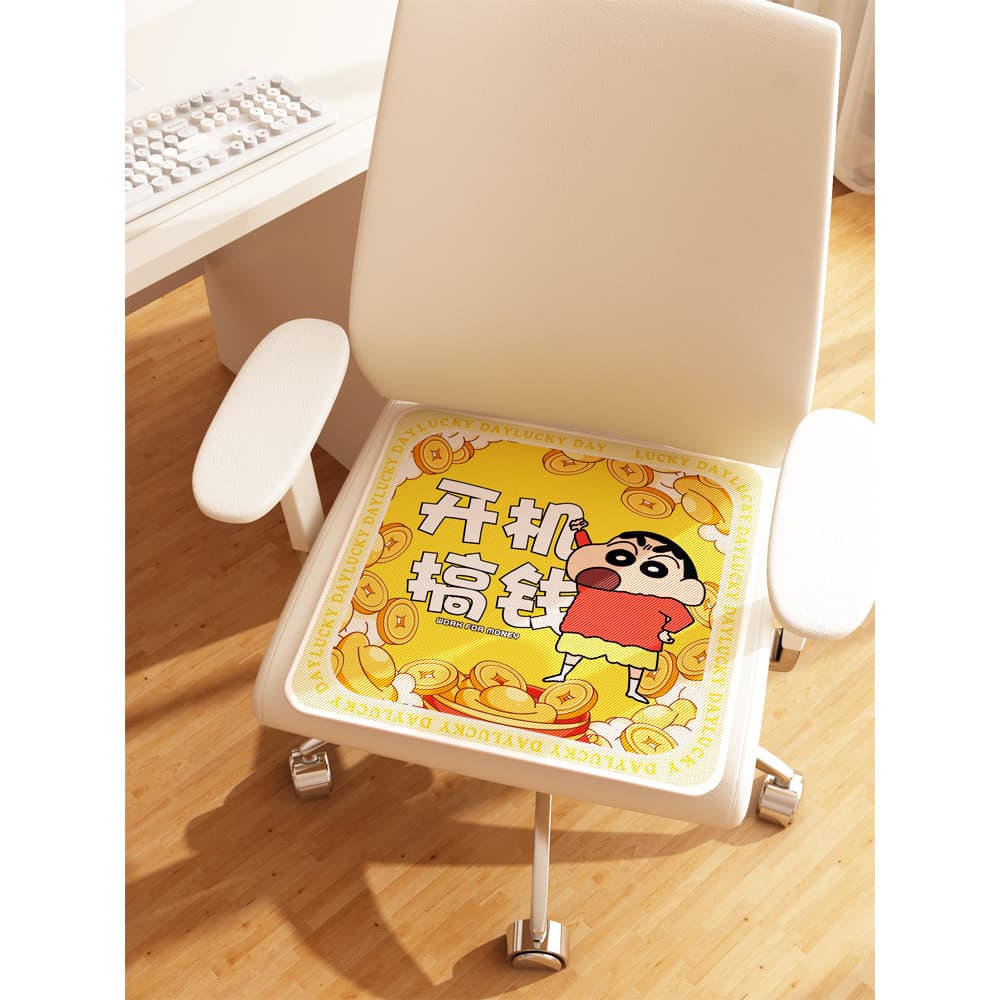 Desenhos animados dos desenhos animados Crayon Shin-Chan verão legal almofada escritório sedentário antiderrapante respi