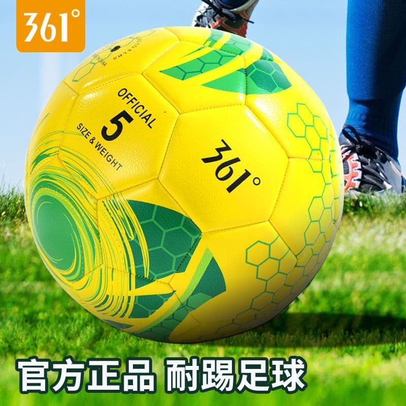 Futebol Profissional de 361 Graus Crianças Dedicado Exame de Admissão ao Ensino Médio Dedicado Alunos do Ensino Médio Fu