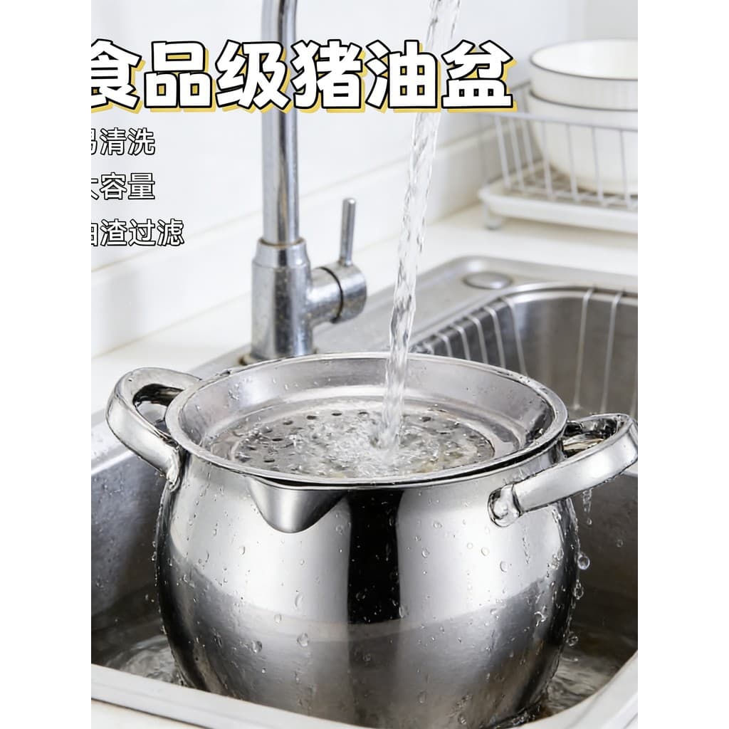 Com filtro de malha barril de banha tanque de banha de orelha dupla Pan de aço inoxidável com tampa tanque de óleo resis