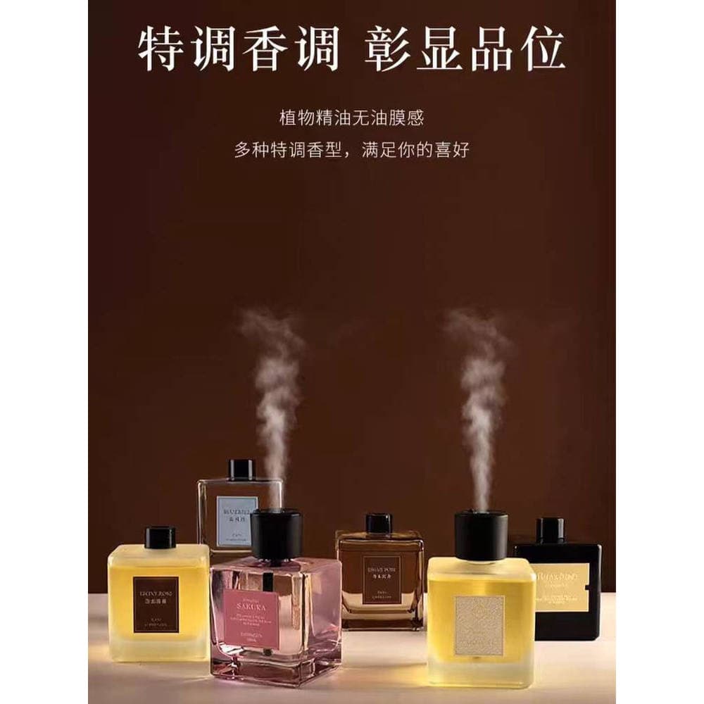Difusor de aroma de alta qualidade, difusor de aroma sem fogo, óleo essencial, difusor interno doméstico, grande capacid