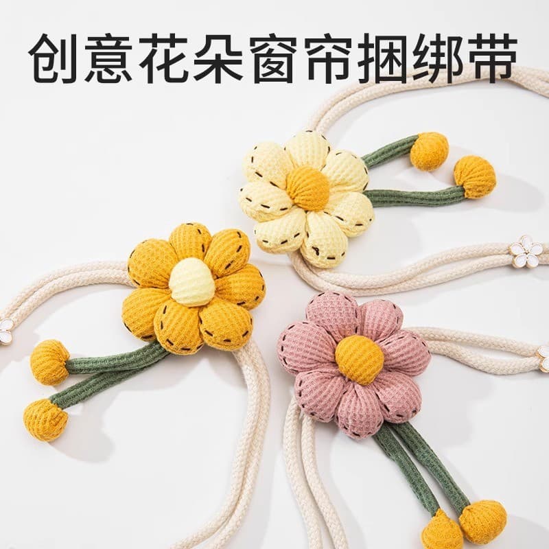 Cortina de flor fofa japonesa com cadarço, pacote de par dobrável, fivela de armazenamento criativo, corda, decoração de
