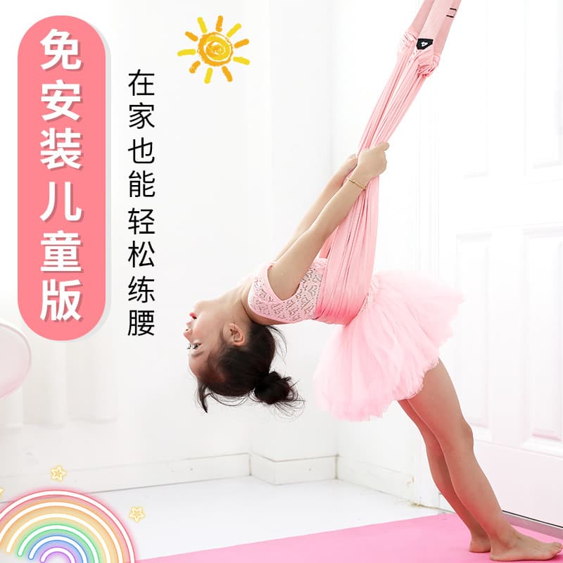 Corda de tensão doméstica Fitness senhoras cintura inferior Trainer cinto estiramento cavalo plano aéreo Yoga porta de c