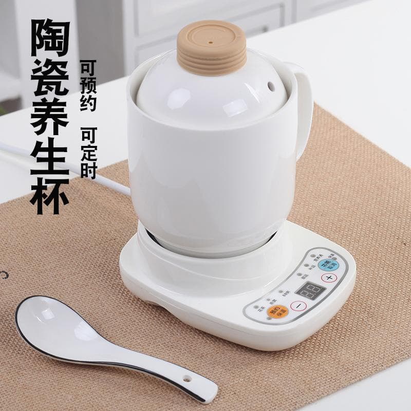 Mini copo de guisado saudável para escritório, aquecimento elétrico, copo de Congee automático, ensopado elétrico, peque