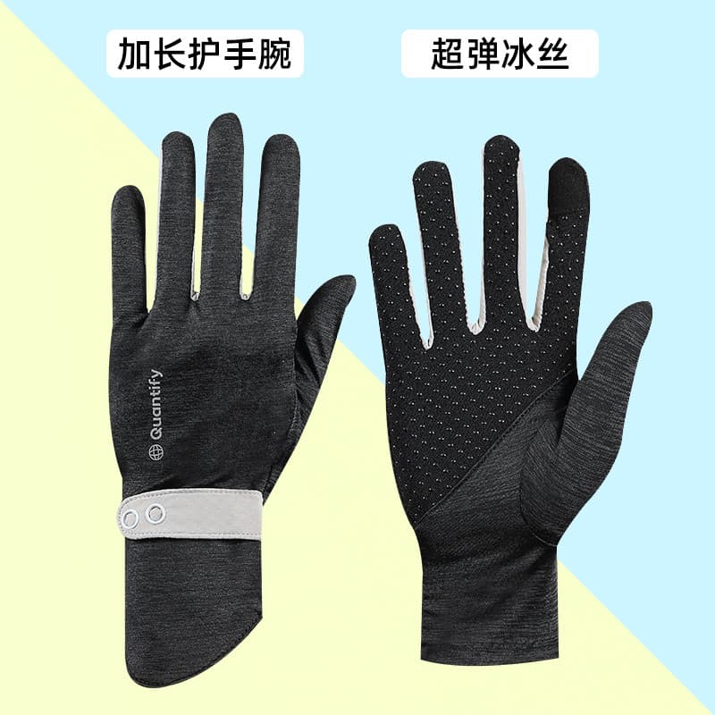 Luvas de proteção solar masculinas de seda gelo verão condução antiderrapante especial verão ciclismo anti-ultravioleta