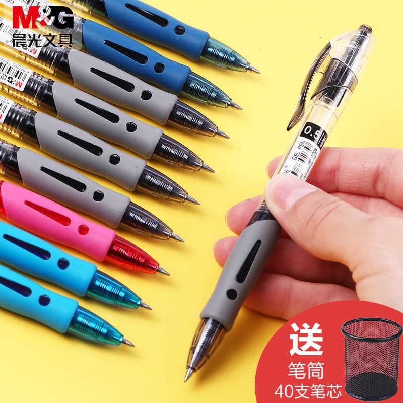 Chenguang Push tipo caneta Gel GP1008 caneta tinteiro preta assinatura caneta estudante uso 0.5mm vermelho azul médico p