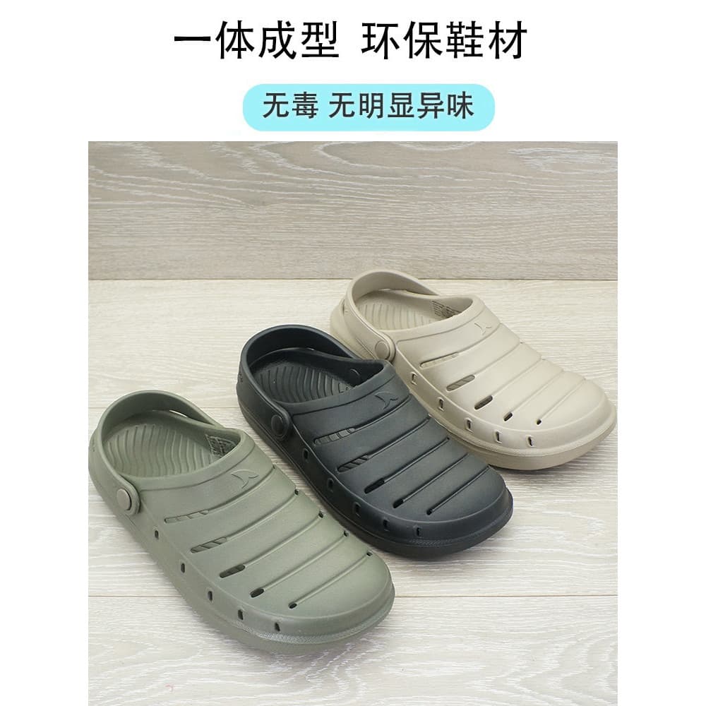 Verão comércio exterior Baotou chinelos masculinos EVA exterior usar Anti-deslizamento buraco sapatos sapatos de uma pal