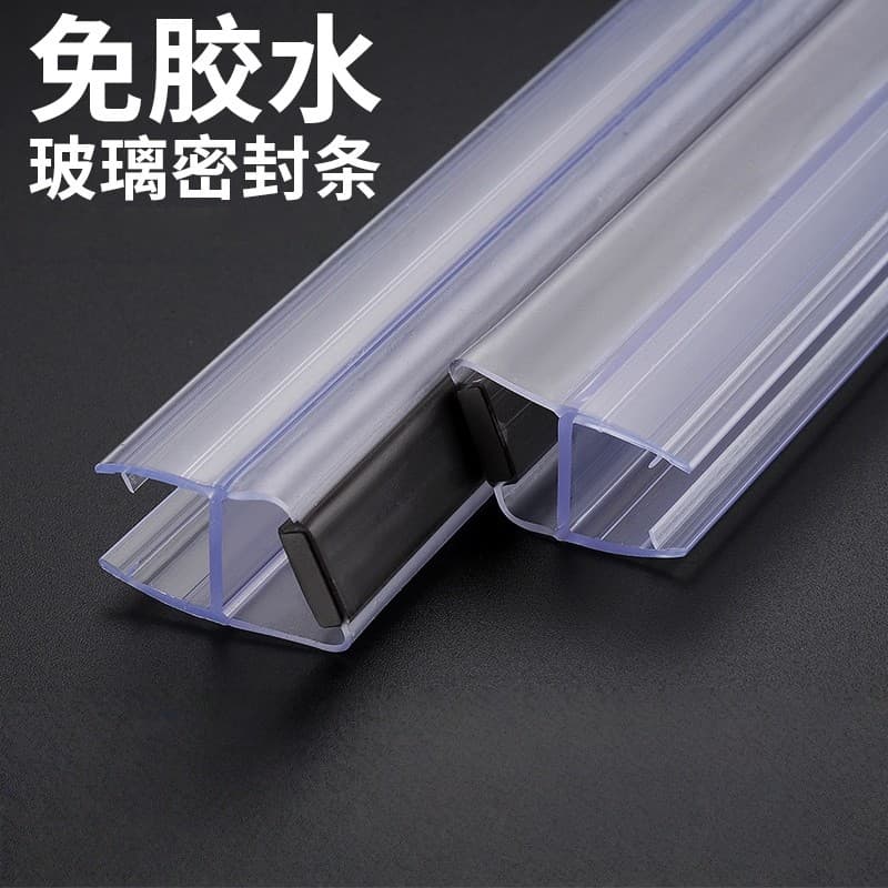 Novo estilo tira de retenção de água do banheiro porta de vidro do banheiro tira de vedação à prova dwaterproof água Ant