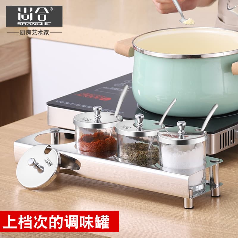 Shanghe conjunto de jarra de tempero de vidro, garrafa de tempero de aço inoxidável, suprimentos de cozinha, caixa de te