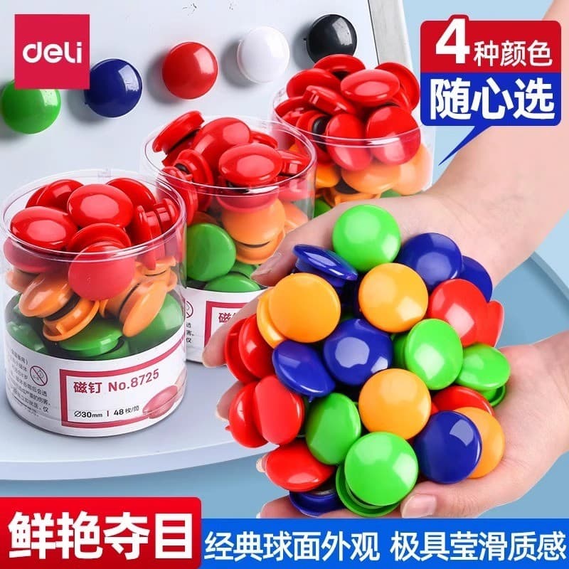 Unhas magnéticas poderosas, quadro branco colorido, fivela magnética, unhas magnéticas/contas magnéticas fortes/embalage
