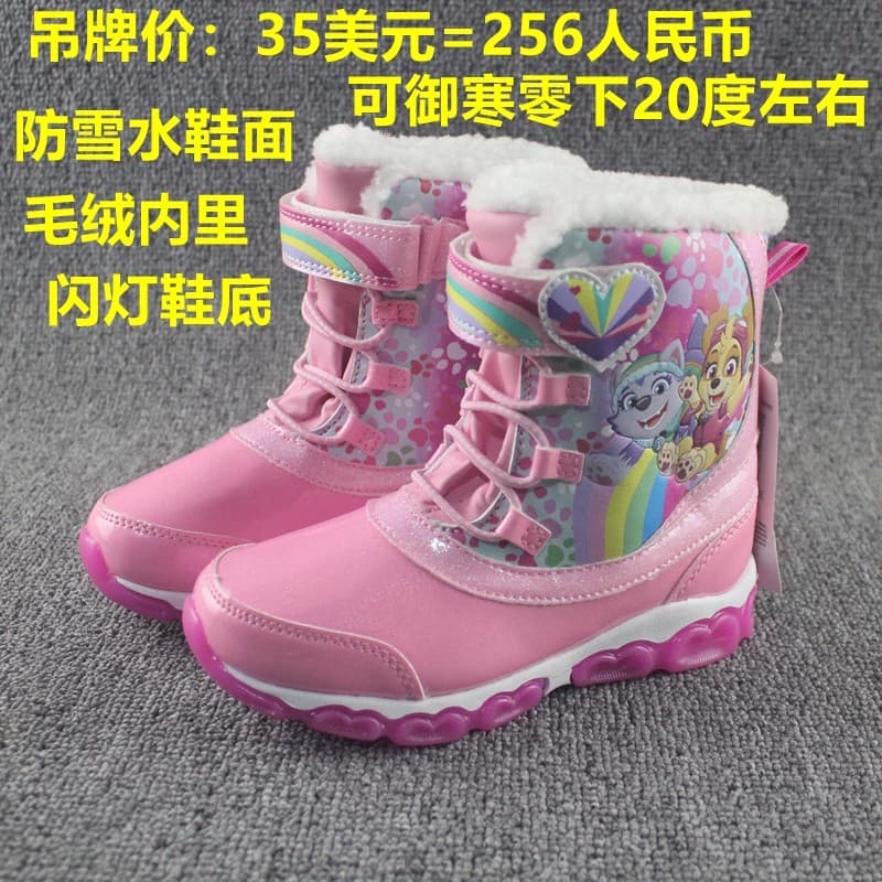 2025 inverno crianças botas de neve antiderrapante resistente ao frio botas de algodão quente piscando luz meninos menin