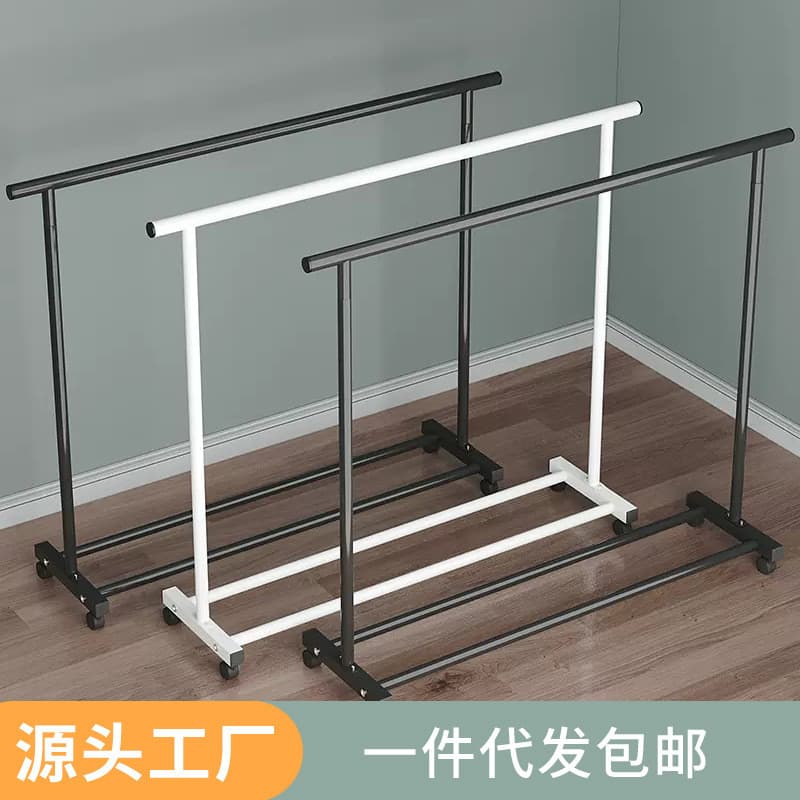 Cabide simples para cabide, cabide de chão para casa, quarto, rack de armazenamento de roupas, cabide removível, rack de