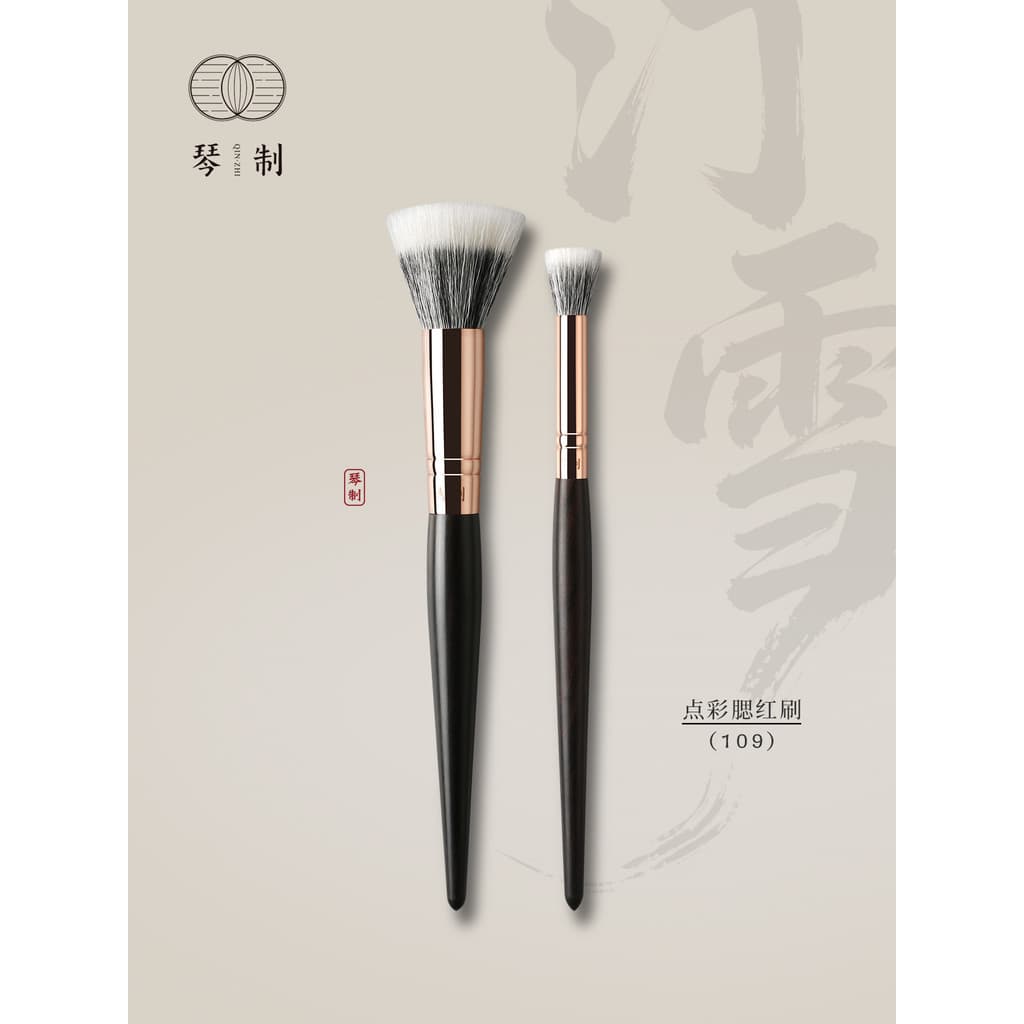 Pincel de maquiagem feito de Piano Tingxue Series 109 Pincel de cor em formato de cabeça plana Pincel de destaque grande