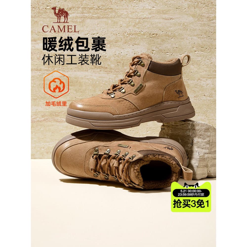 Camelo sapatos de algodão de alta qualidade masculino 2025 inverno forro de lã Martin botas manter quente aumentando res