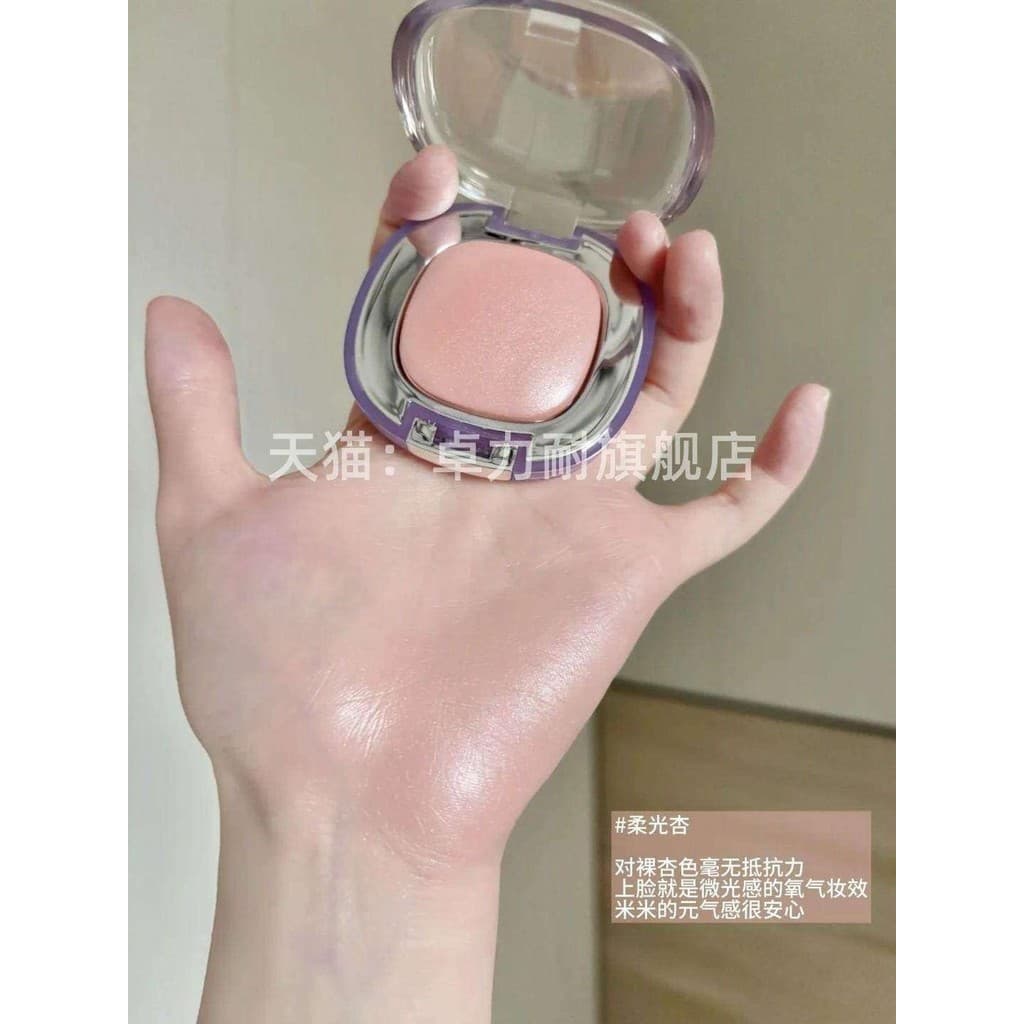 Danren's Crazy Blush Alto Brilho ~ Brilho de Água Sensação de Oxigênio Blush Liofilizado Alto Brilho Rosto Iluminando Ág