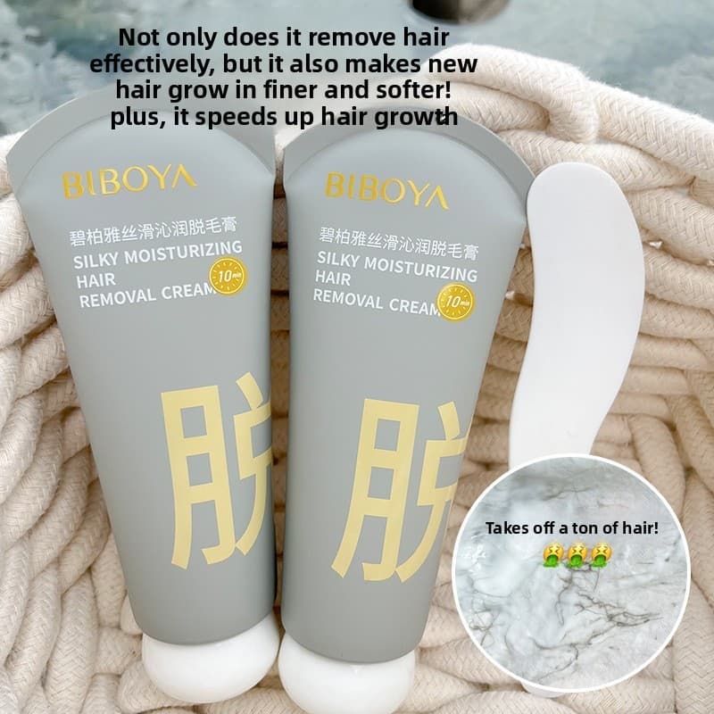 Biboya creme de remoção de pelos de umidade sedosa, suave, não irritante, remoção de pelos de axilas, mão, cabelo, perna