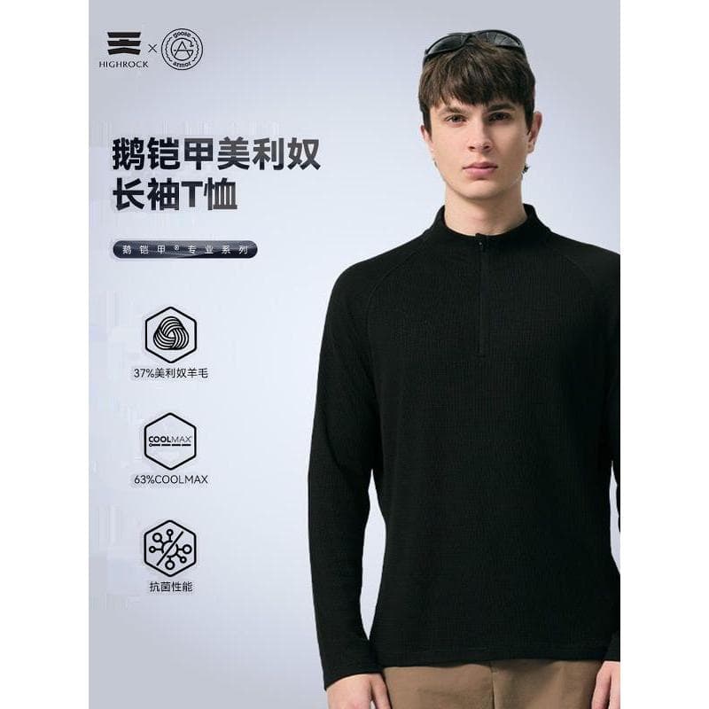 Camiseta de lã armadura de cisne masculina G641 feminina G640 lã Merino masculina feminina gola fina moletom de manga co
