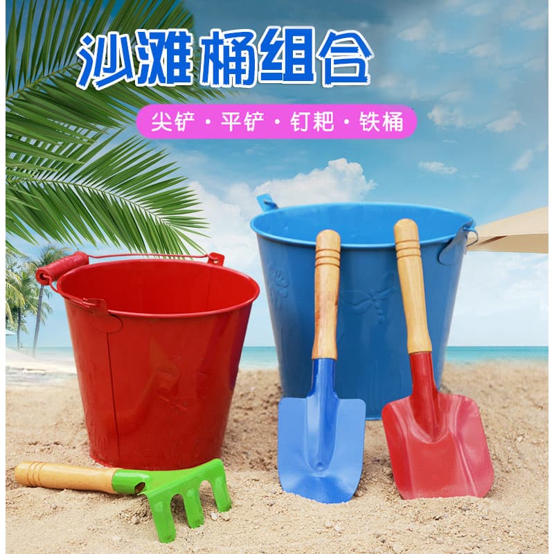 Pá de jardinagem conjunto de três peças crianças plantio suculento grande pá jogar ferramenta de neve praia balde de fer