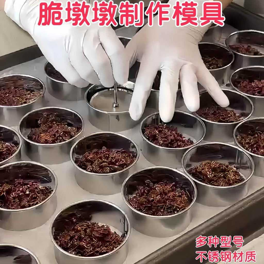 Sobremesa crocante cais especial fazendo molde de aço inoxidável cozimento arroz roxo Taro picado salada fria pratos pla