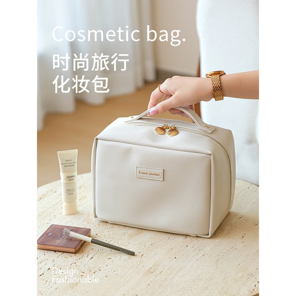 Viagem dedicada ferramenta útil bens de viagem saco cosmético feminino High-End saco de armazenamento saco de higiene pe