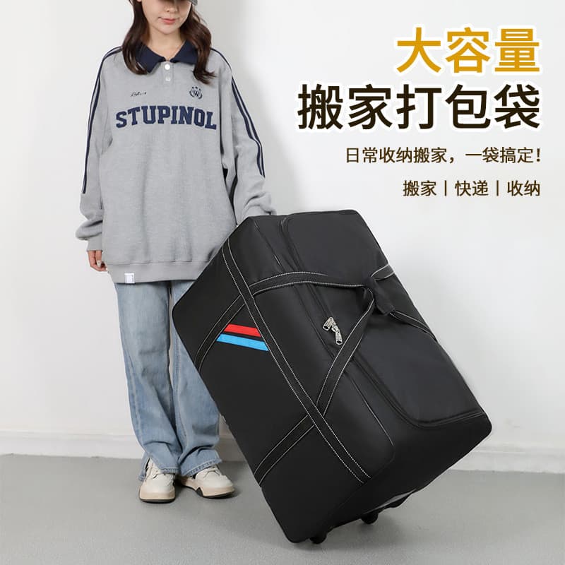 Novo saco de viagem de grande capacidade Oxford pano multifuncional armazenamento saco de embalagem em movimento estudo