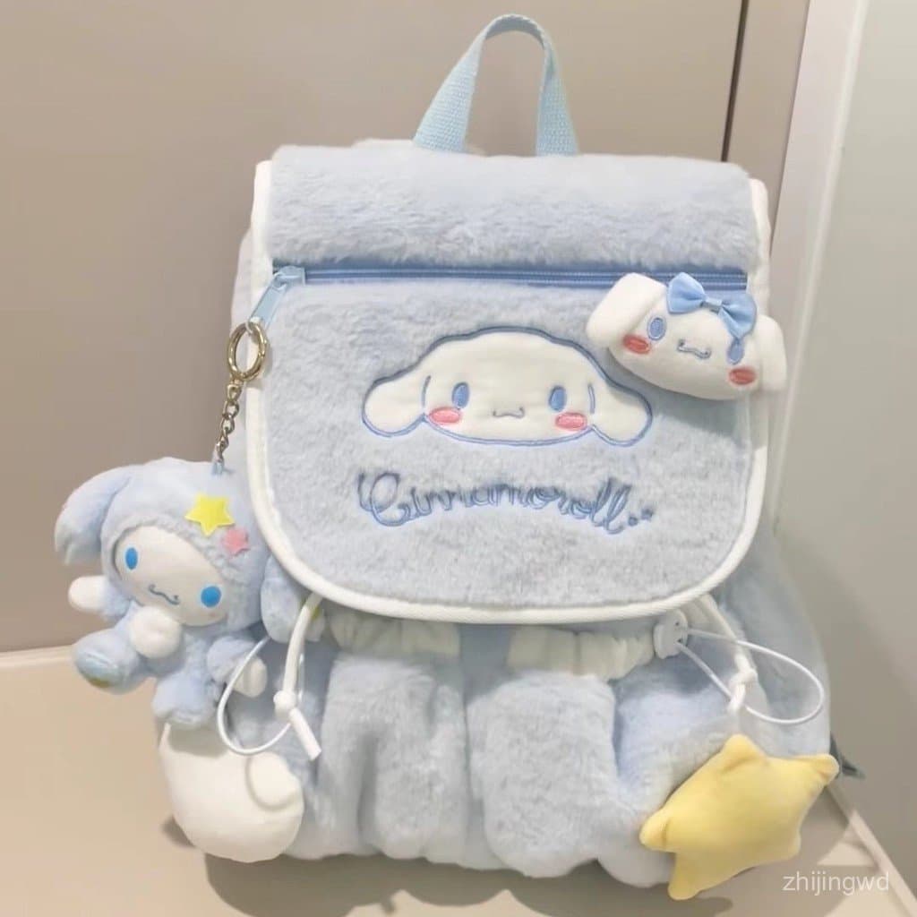 Mochila de Viagem Grande e Fofa da Hello Kitty Cinnamoroll, Bolsa de Pelúcia