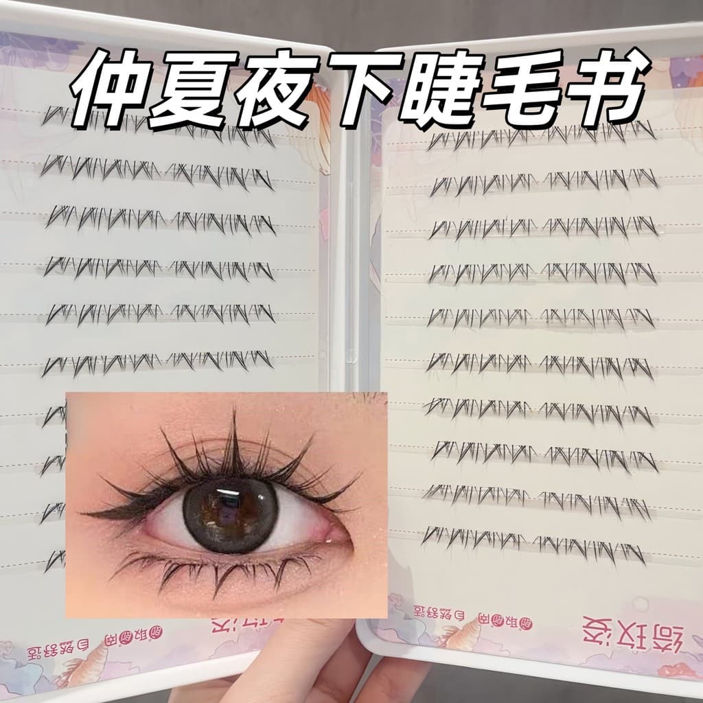 Midsummer noite cílios inferiores cílios postiços livro imitação pintados à mão simulação olhos cômicos Natural grosso e
