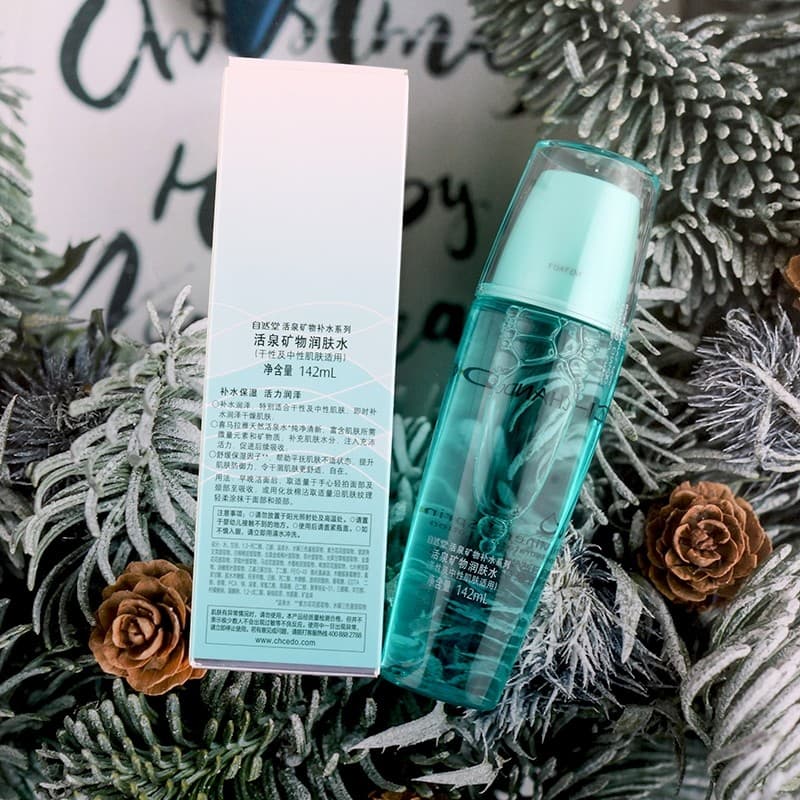 Natural Hall Active Spring Ice Skin Water Hidratante Hidratante Loção para Pele Macia Toner de Primavera Ativo Clareador