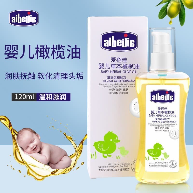 Watsons Aibeijia 100ml Azeite de Ervas Óleo de Toque para Bebê Recém-nascido Óleo de Massagem Suave para Cuidados com a