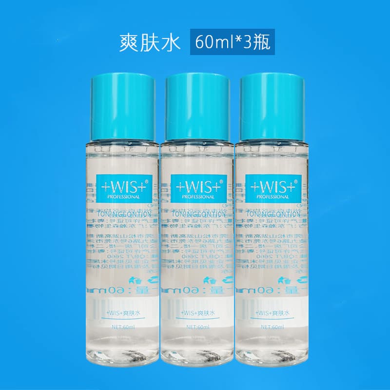 WIS Toner Hidratante Refrescante Refrescante Controle de Óleo Hidratante Suavizante Pele Encolher Poros Loção Genuína Ho