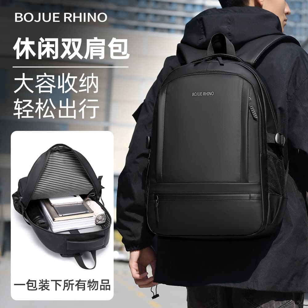 BOJUE RHINO/Contagem RHINO Mochila Masculina Grande Capacidade Commuter Viagem Mochila Multifuncional para Computador