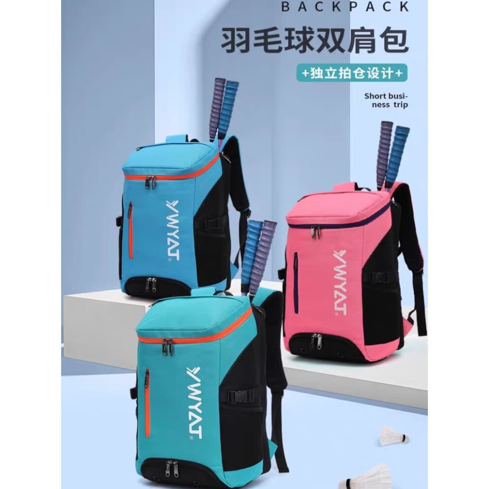 2026 novo estilo saco de badminton mochila pacote de três peças profissional tênis badminton das mulheres dos homens mul