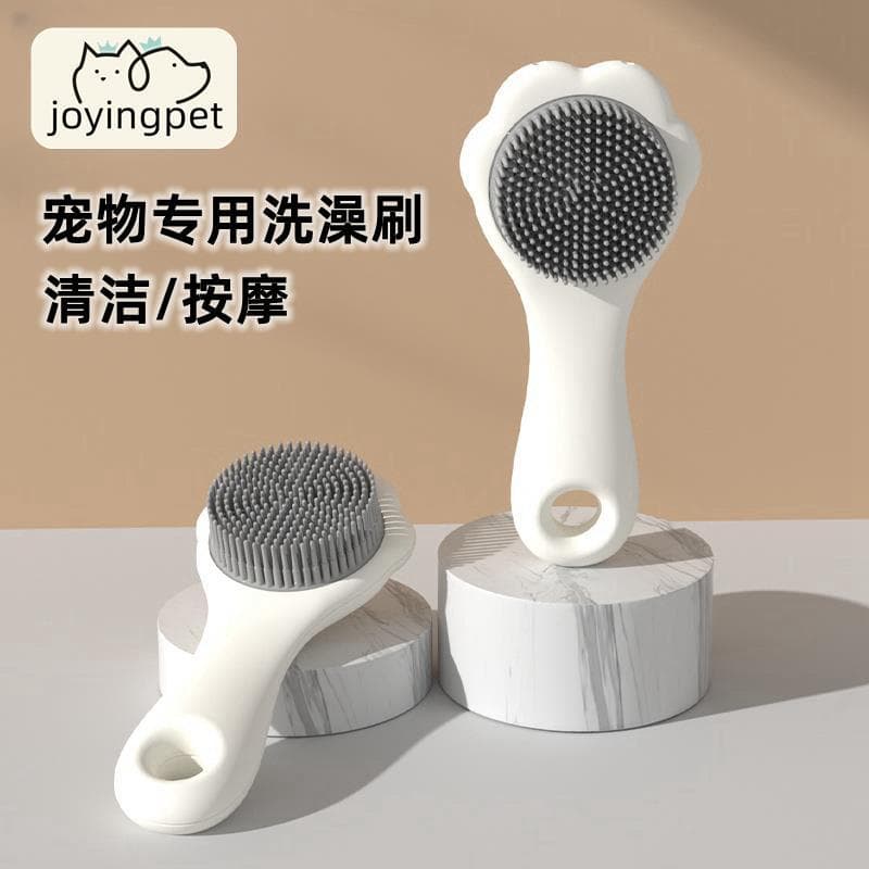 Escova de banho para animais de estimação, ferramenta útil para banho de cães, utensílios de banho para gatos, escova de