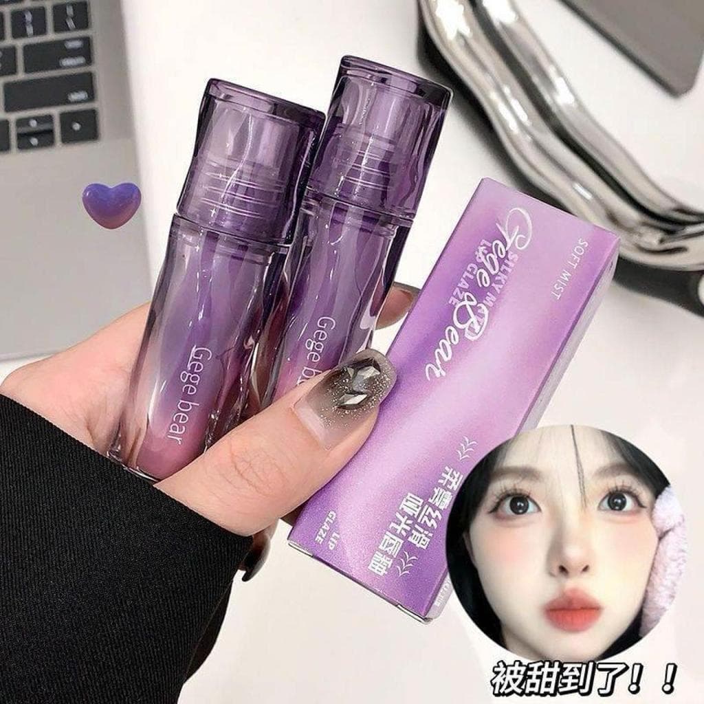 Tudo em ~ Coreia Reparação Avançada Nova Cor!Batom fosco esmalte labial copo antiaderente não desbotado Pseudo-Face bato