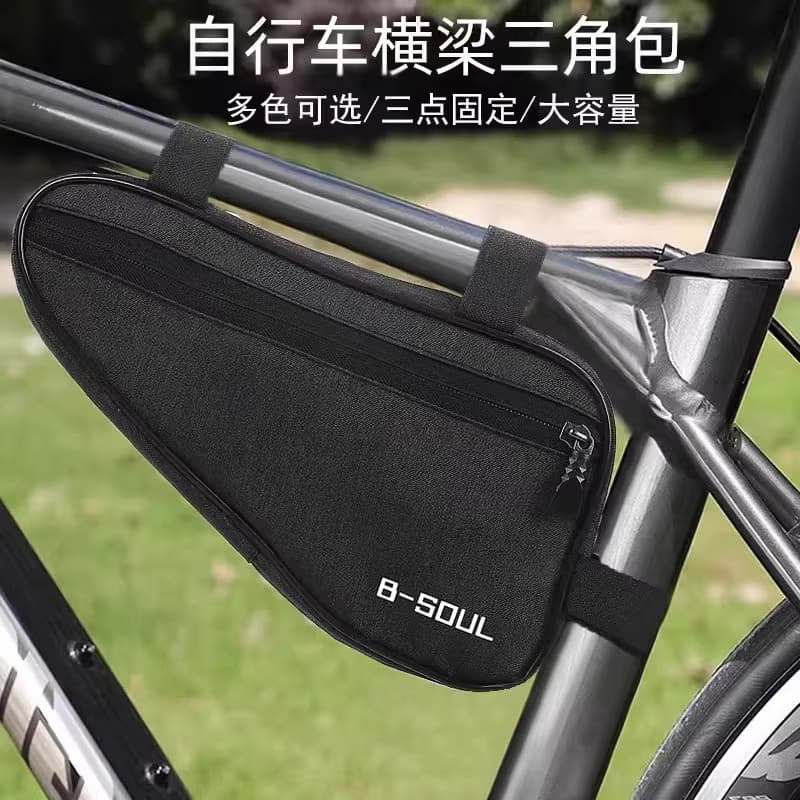 Saco de bicicleta grande capacidade triângulo saco Mountain bike feixe saco estrada sela saco do telefone móvel ciclismo