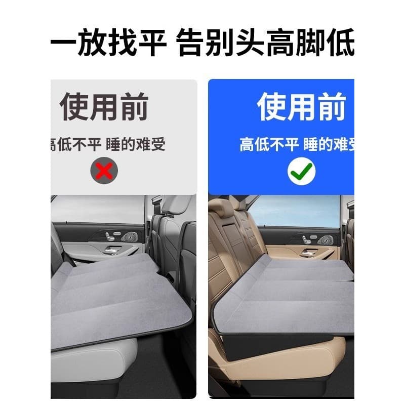Almofada de achatamento para assento traseiro de carro, achatamento de assento de carro, almofada de dormir traseira, co
