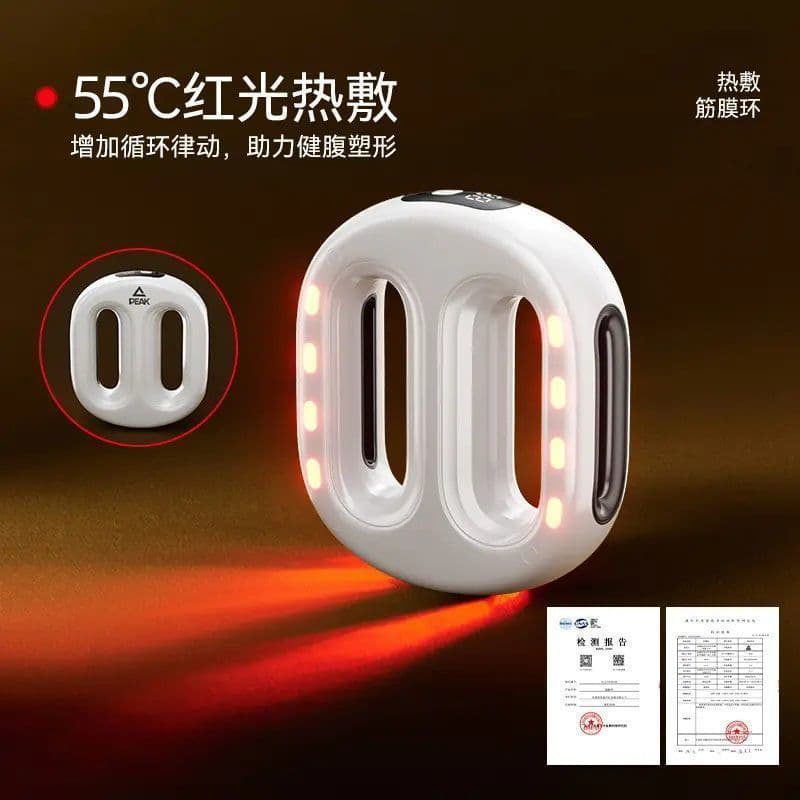 Tecnologia Hubei Chilin Co., Ltd. [Pickle] Pacote quente Fascia Ring Shaking Machine Preguiçoso Exercício Fitness Ritmo