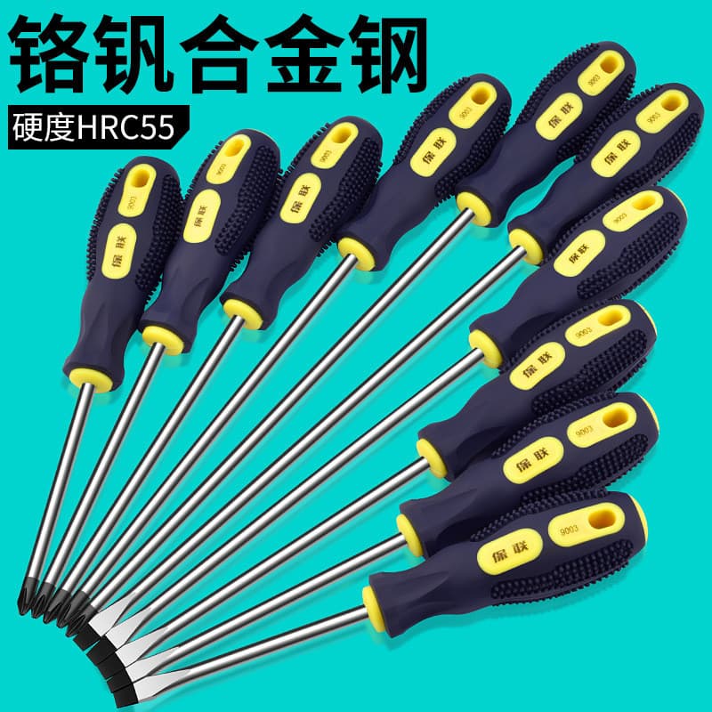 Gadget de Hardware doméstico alongado chave de fenda Phillips pequena chave de fenda plana doméstica