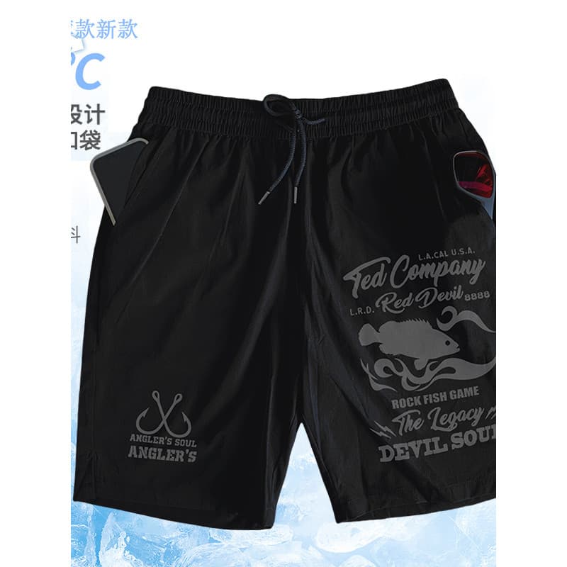 Calças de secagem rápida calças de pesca de verão Shorts leves elásticos calças de cinco pontos calças de pesca protetor